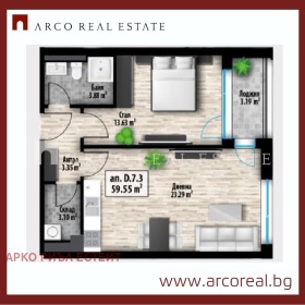 ������� 2-����� | Imot.bg � ����� ������ 14