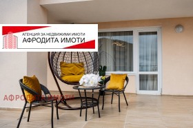 ������� 3-����� | Imot.bg � ����� ������ 17
