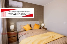 ������� 3-����� | Imot.bg � ����� ������ 13