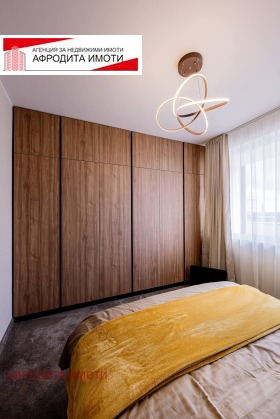 ������� 3-����� | Imot.bg � ����� ������ 14