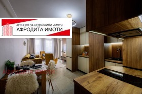 ������� 3-����� | Imot.bg � ����� ������ 5