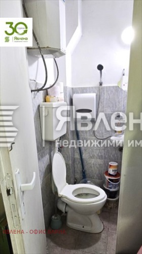 ������� ������� | Imot.bg � ����� ������ 4