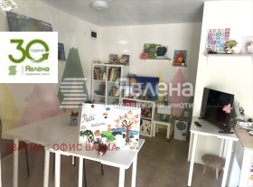 ������� ������� | Imot.bg � ����� ������ 2