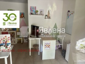 ������� ������� | Imot.bg � ����� ������ 3