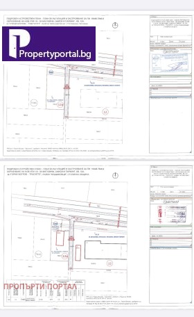 ������� ������ | Imot.bg � ����� ������ 3