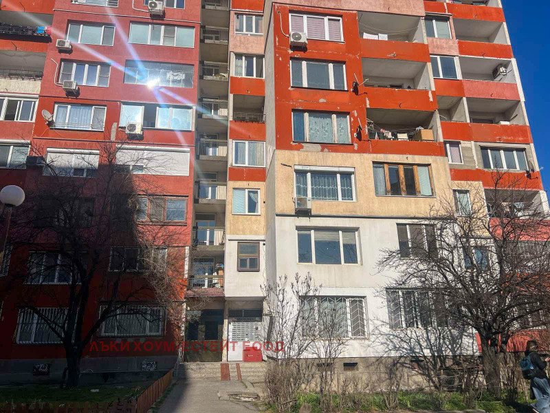 Продава 1-СТАЕН, гр. София, Надежда 1, снимка 11 - Aпартаменти - 49377004