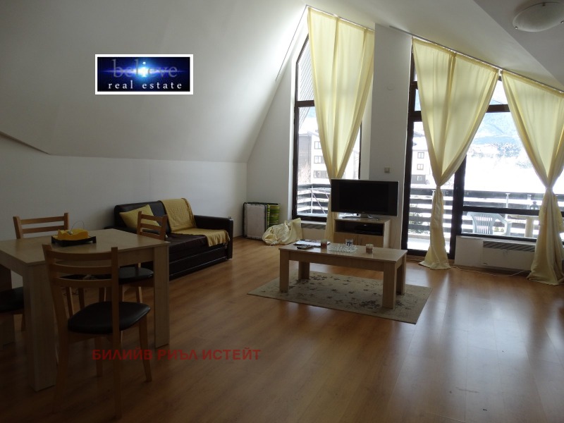 À venda  1 quarto região Blagoevgrad , Razlog , 99 m² | 22295242 - imagem [2]