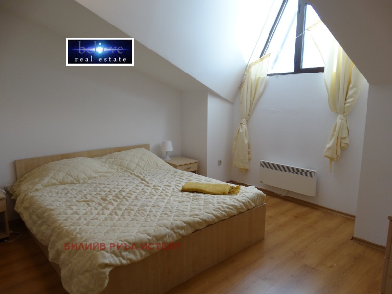 À venda  1 quarto região Blagoevgrad , Razlog , 99 m² | 22295242 - imagem [3]