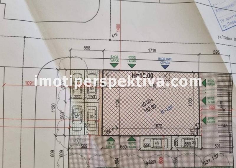 Продава  3-стаен град Пловдив , Кючук Париж , 83 кв.м | 75898334 - изображение [5]