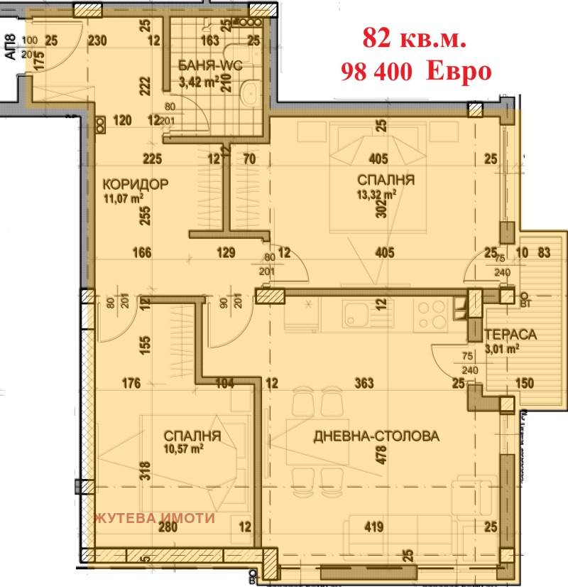 Продава  3-стаен област Пловдив , гр. Карлово , 82 кв.м | 43800612