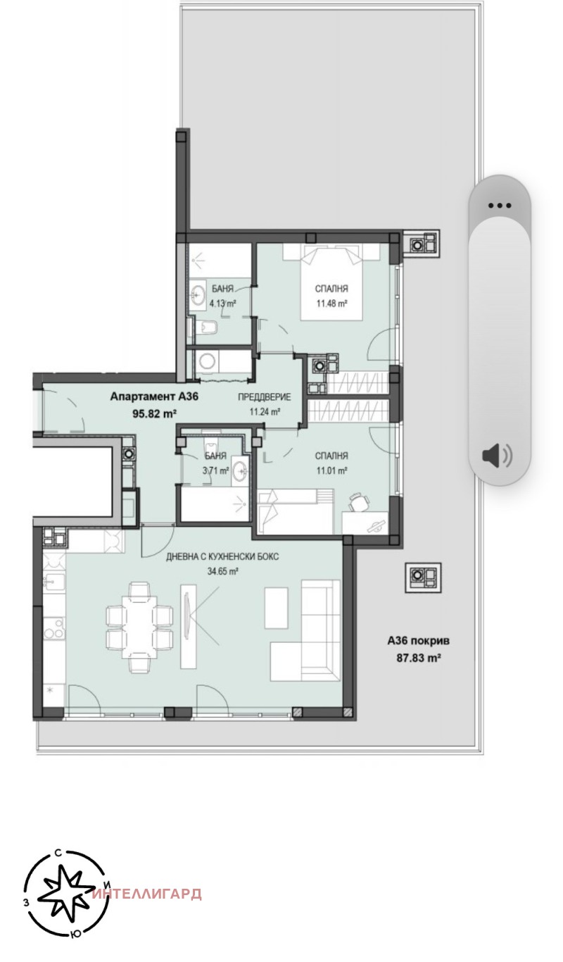 Zu verkaufen  2 Schlafzimmer Sofia , Krastowa wada , 110 qm | 45592948 - Bild [10]