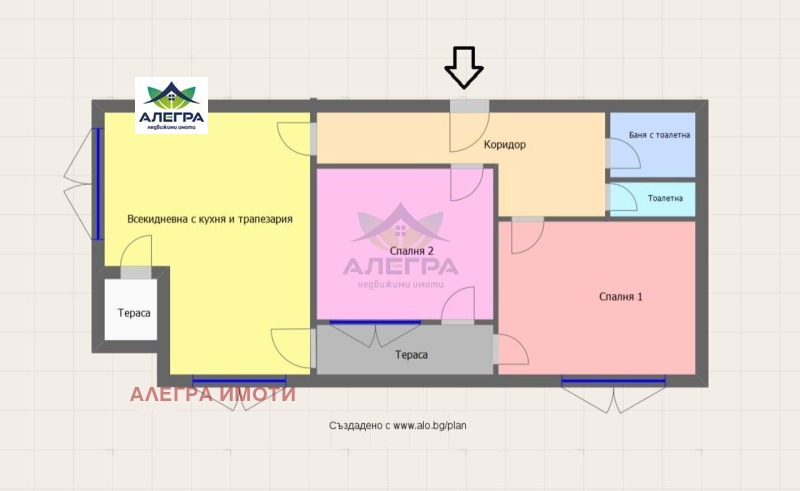 Zu verkaufen  2 Schlafzimmer Pazardschik , Promischlena zona , 110 qm | 36598377 - Bild [2]
