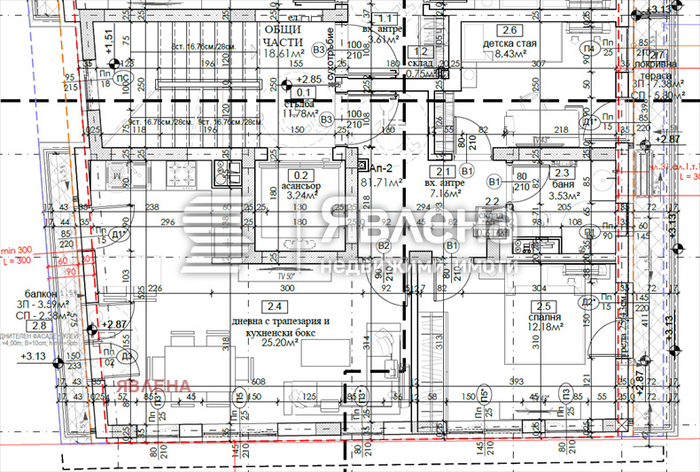 Продава 3-СТАЕН, гр. София, Редута, снимка 9 - Апартаменти - 56107529