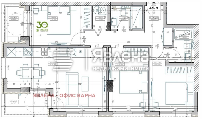 Продава 4-СТАЕН, гр. Варна, Младост 2, снимка 3 - Aпартаменти - 48019000