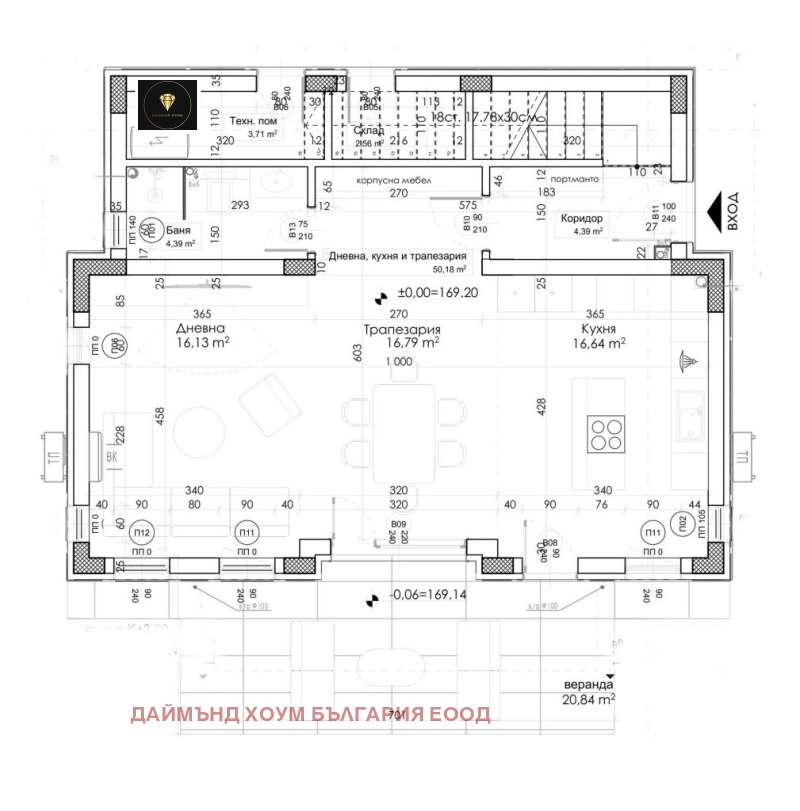 À venda  Casa região Plovdiv , Markovo , 185 m² | 42245730 - imagem [2]