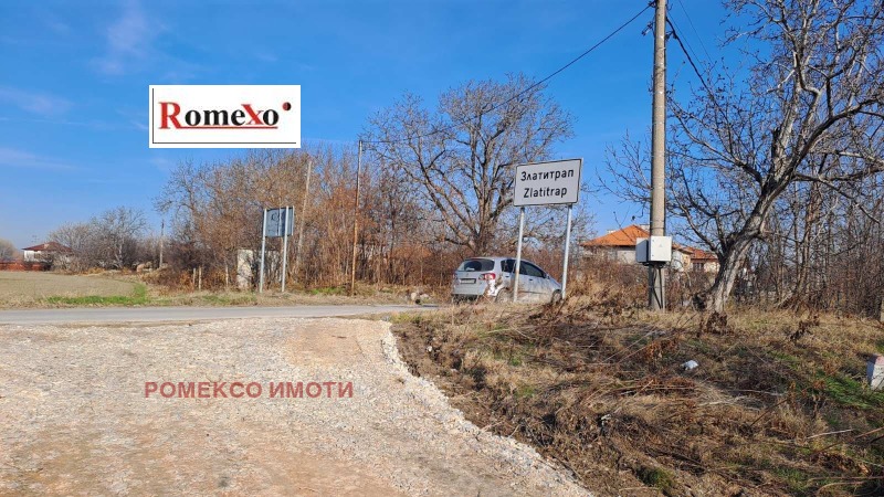 Till salu  Komplott region Plovdiv , Zlatitrap , 730 kvm | 71865576