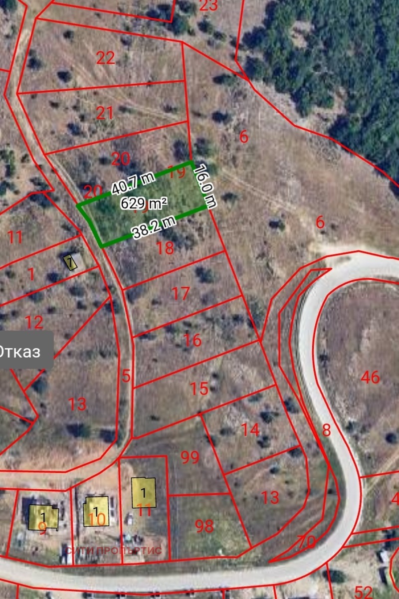 Продава ПАРЦЕЛ, област Благоевград, с. Еленово • 45390 € • 92684397 — Holmes.bg