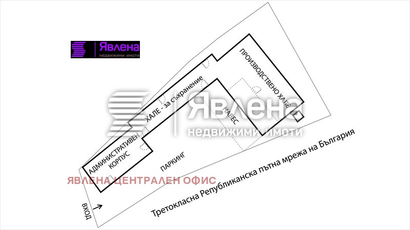 Продава БИЗНЕС ИМОТ, с. Говежда, област Монтана, снимка 2 - Други - 48609643