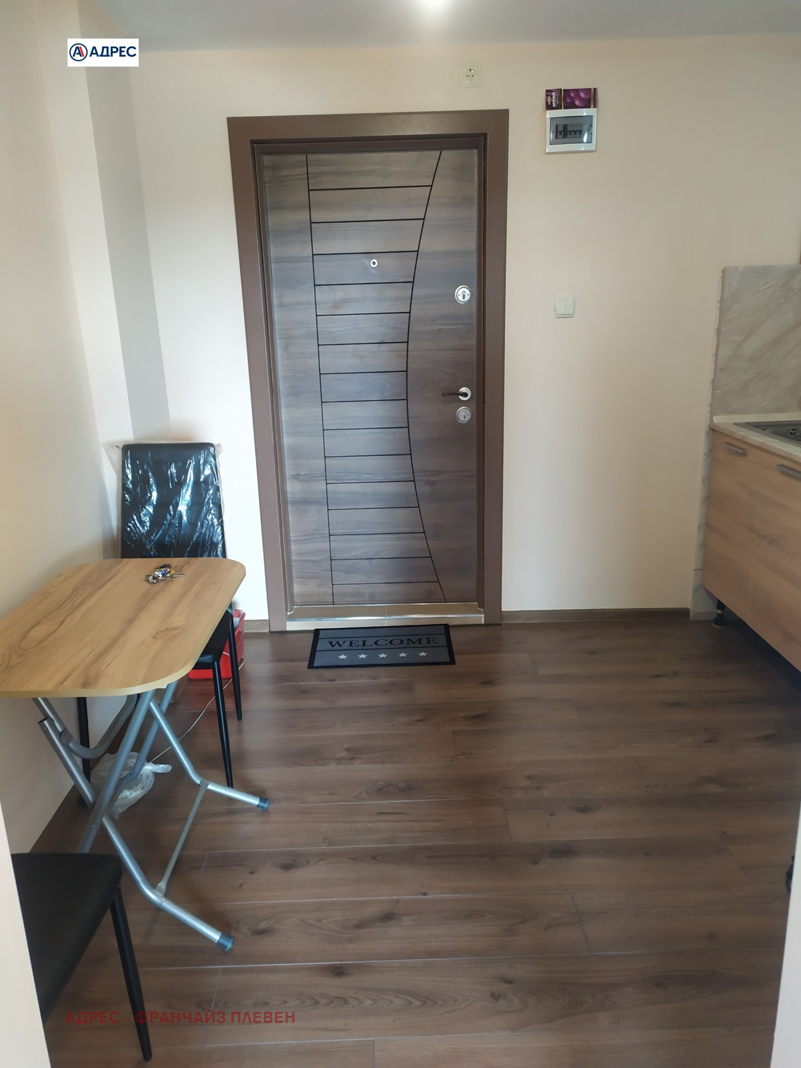 Продава 1-СТАЕН, гр. Плевен, Дружба 3, снимка 2 - Апартаменти - 54367382