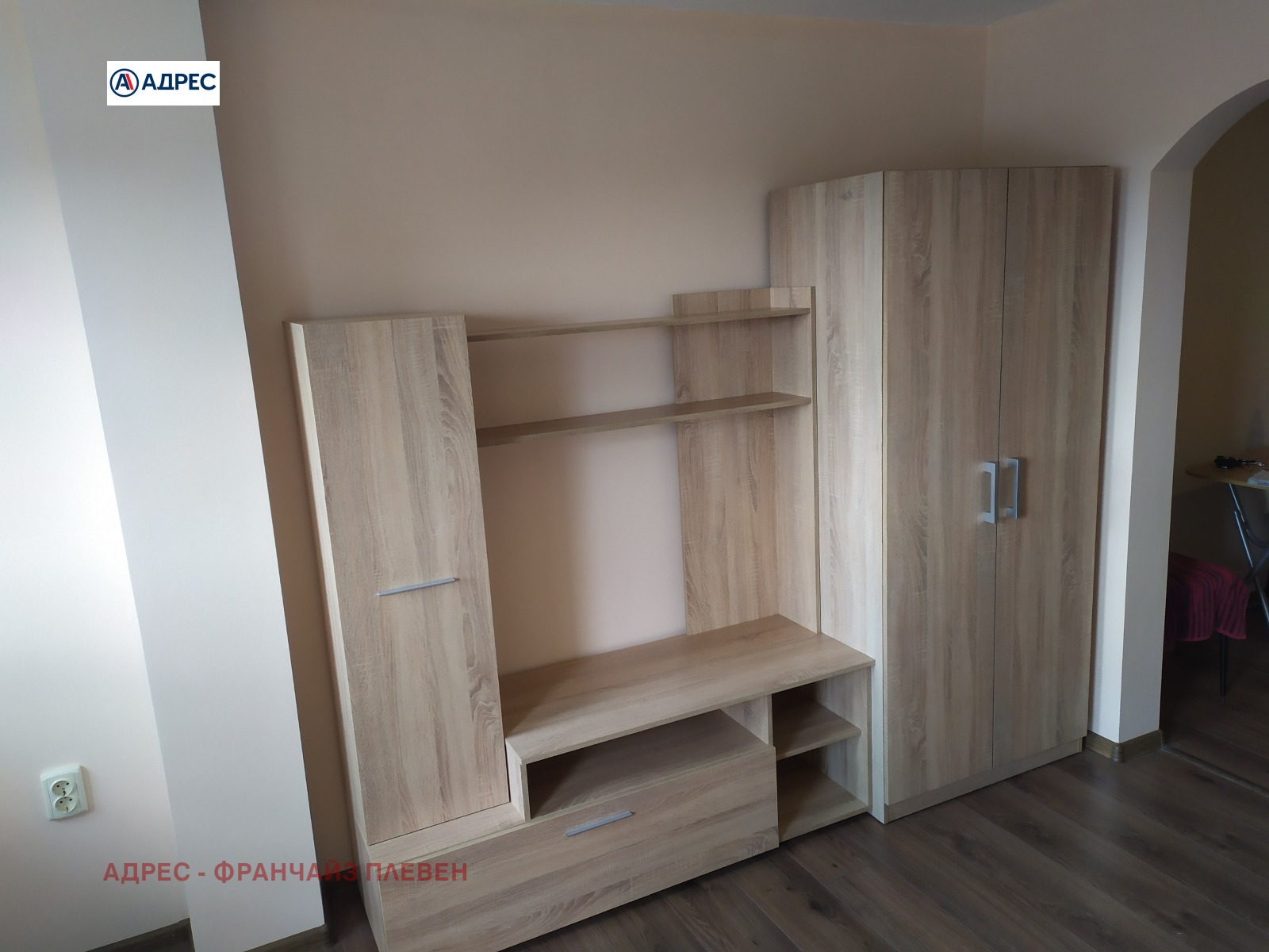 Продава 1-СТАЕН, гр. Плевен, Дружба 3, снимка 7 - Апартаменти - 54367382