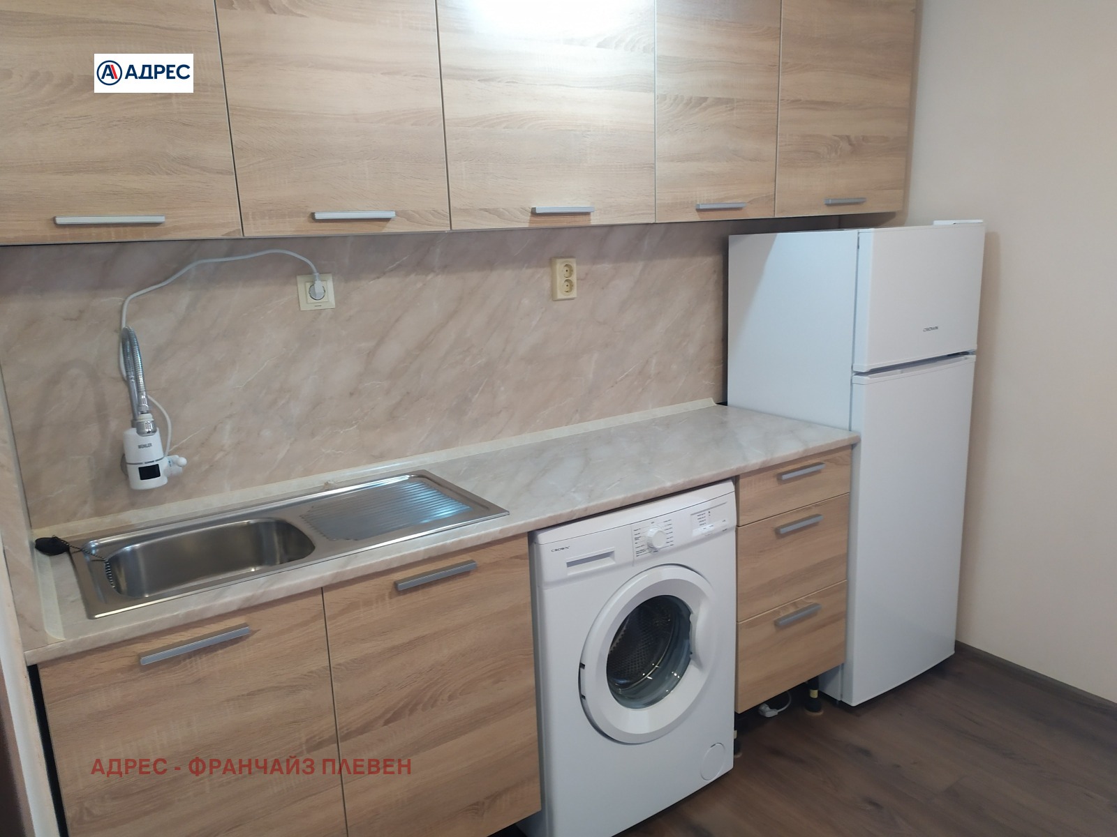 Продава 1-СТАЕН, гр. Плевен, Дружба 3, снимка 3 - Апартаменти - 54367382