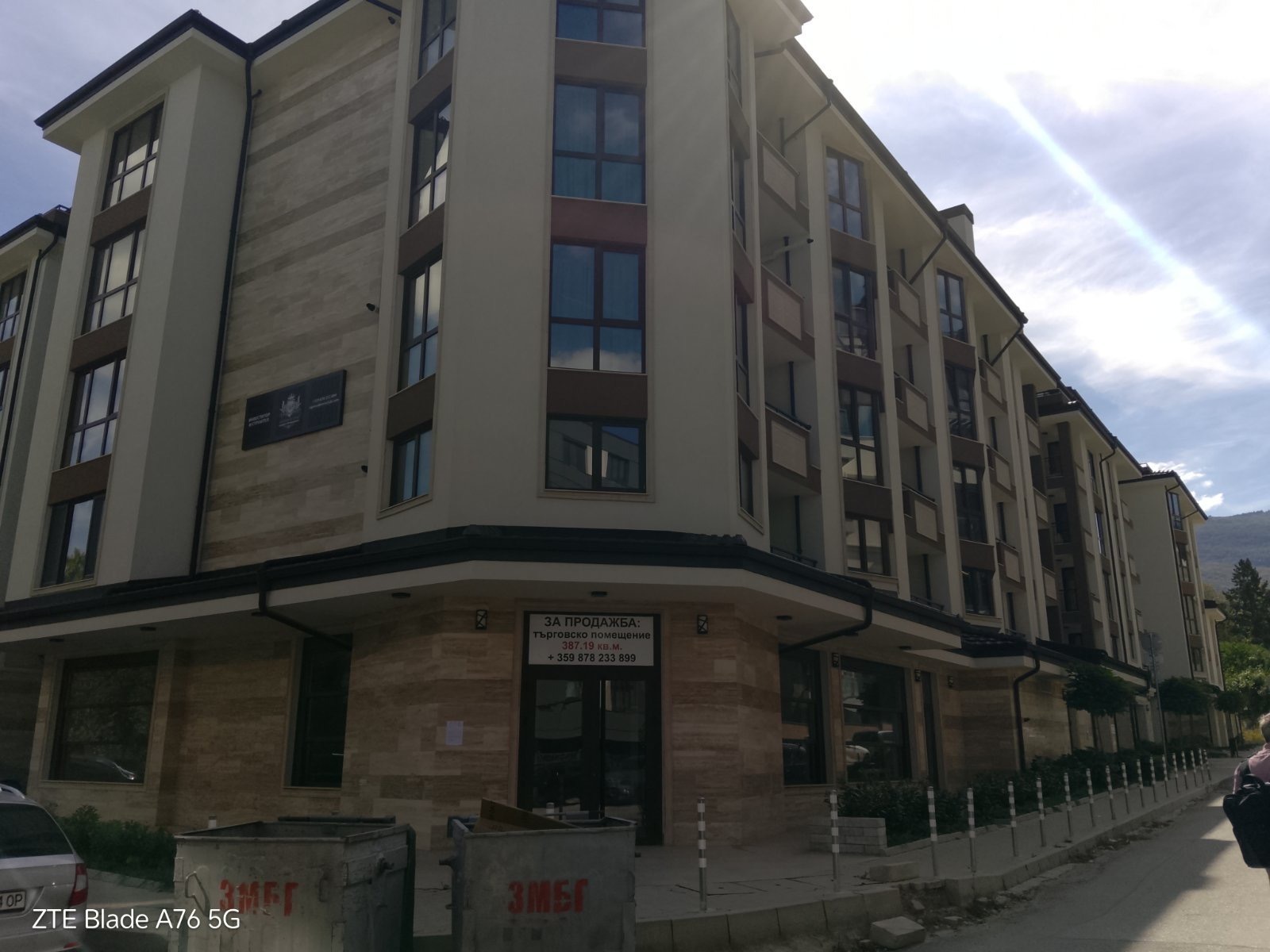 Продава 2-СТАЕН, гр. София, Манастирски ливади, снимка 10 - Апартаменти - 56299531
