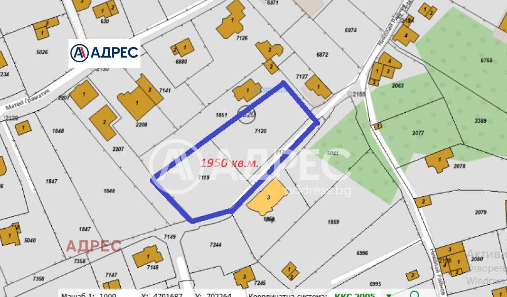 Продава ПАРЦЕЛ, гр. Варна, м-т Долна Трака, снимка 3 - Парцели - 55129521