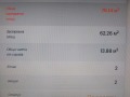 Продава 2-СТАЕН, гр. Пловдив, Гладно поле, снимка 2