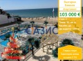 Продава 2-СТАЕН, област Бургас, к.к. Елените • 103000 € / 201450.49 лв. • 18314892 1