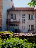 Продава КЪЩА, град София, с. Долни Пасарел • 192800 € • 42420200 — Holmes.bg