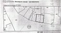 Продава КЪЩА, град София, с. Долни Пасарел • 192800 € • 42420200 — Holmes.bg