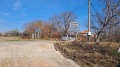 Продава ПАРЦЕЛ, област Пловдив, с. Златитрап • 47470 € • 74027512 — Holmes.bg