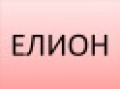 Продава ПАРЦЕЛ, град Перник, Църква • 83000 € / 162333.89 лв. • 68321149 1