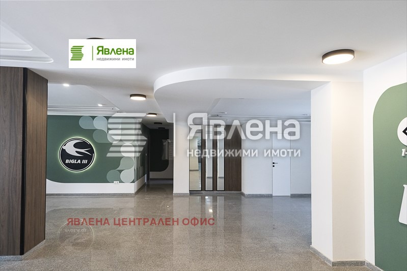������� 3-����� | Imot.bg � ����������� 12