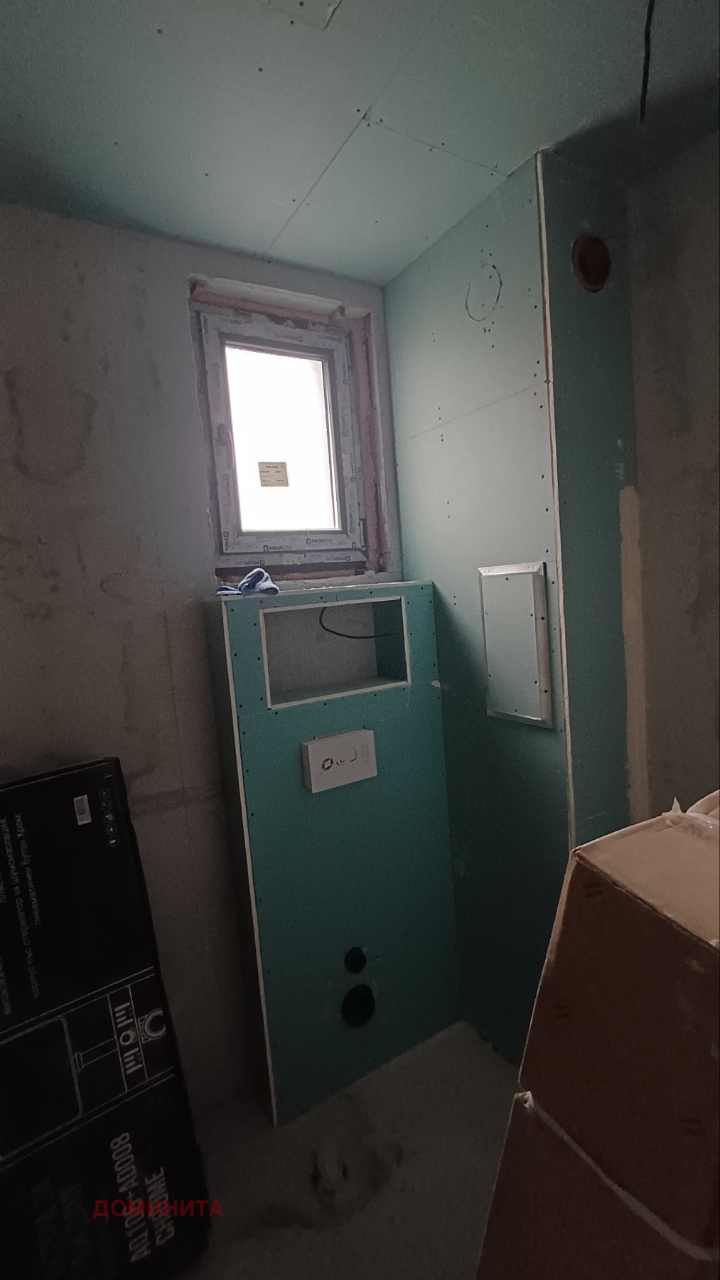 ������� 1-����� | Imot.bg � ����������� 6