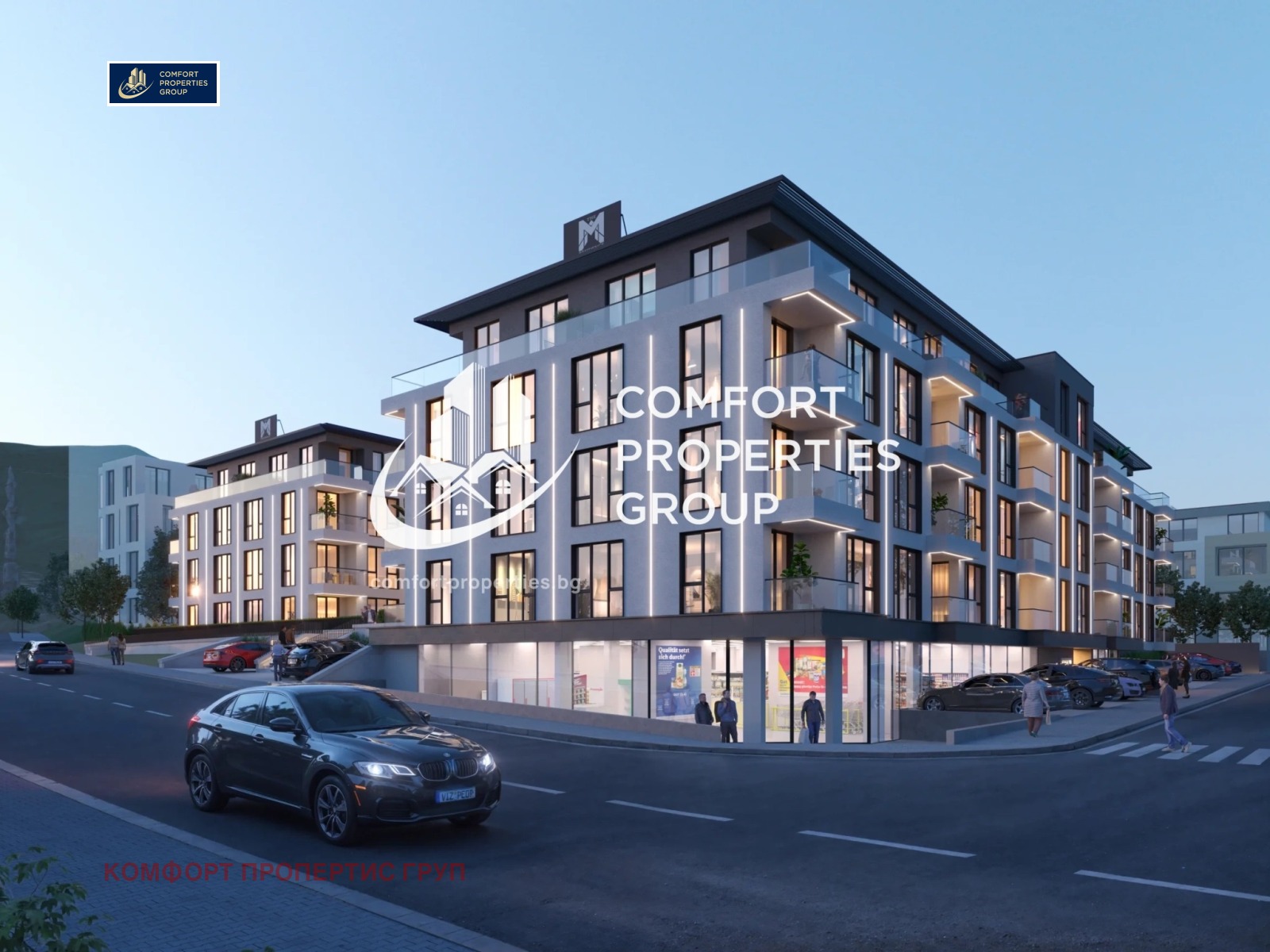 ������� 1-����� | Imot.bg � ����������� 3