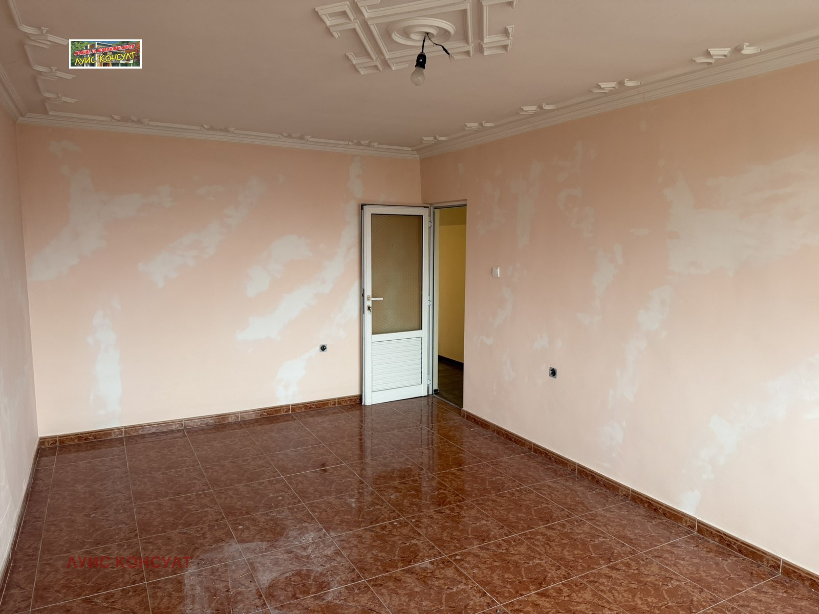 ������� 2-����� | Imot.bg � ����������� 4