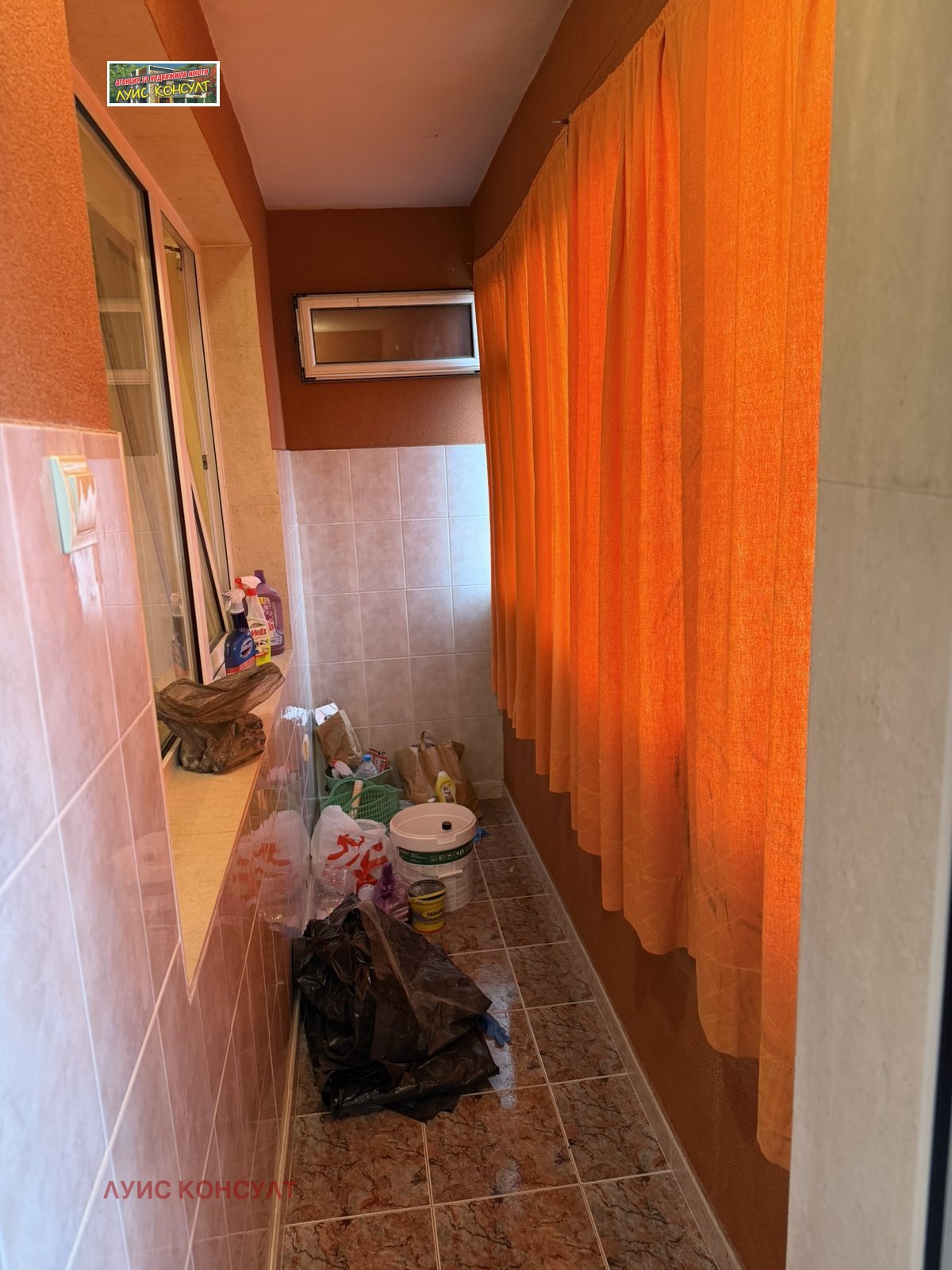 ������� 2-����� | Imot.bg � ����������� 17