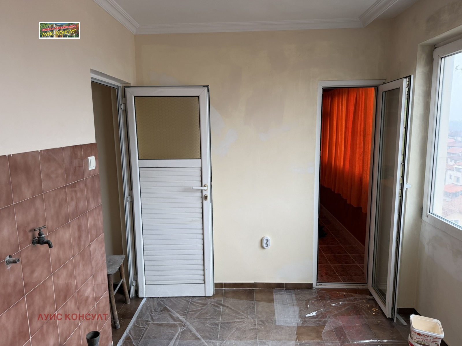 ������� 2-����� | Imot.bg � ����������� 14