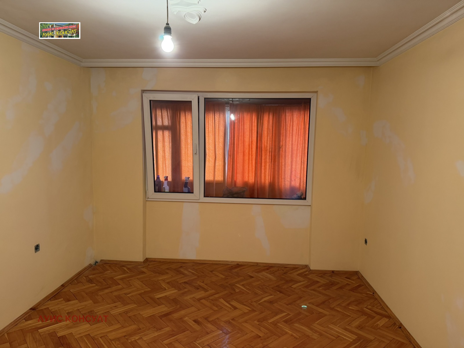 ������� 2-����� | Imot.bg � ����������� 10