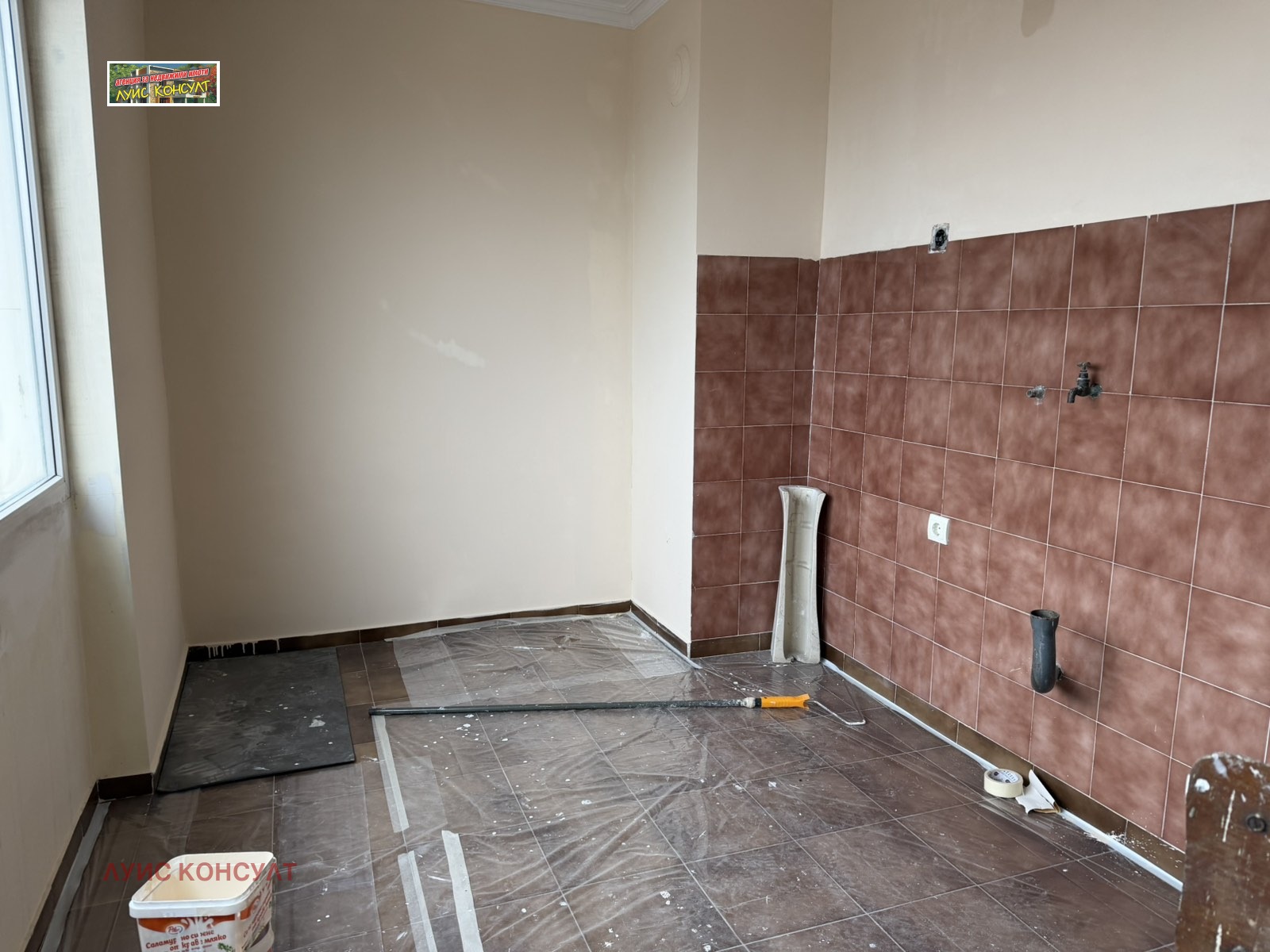 ������� 2-����� | Imot.bg � ����������� 13