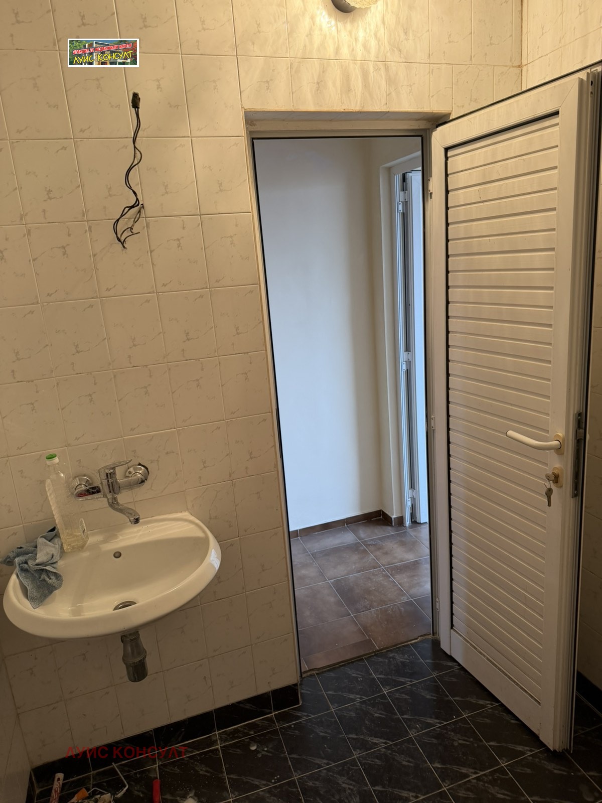 ������� 2-����� | Imot.bg � ����������� 16