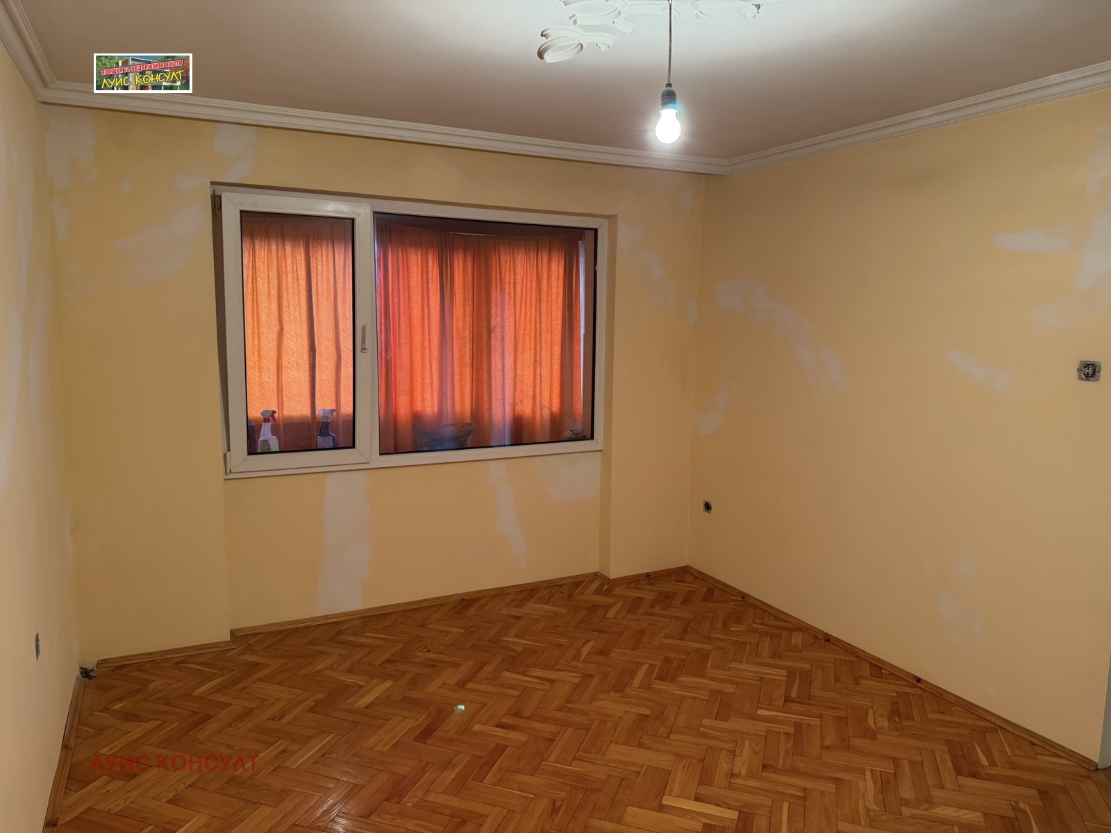 ������� 2-����� | Imot.bg � ����������� 7