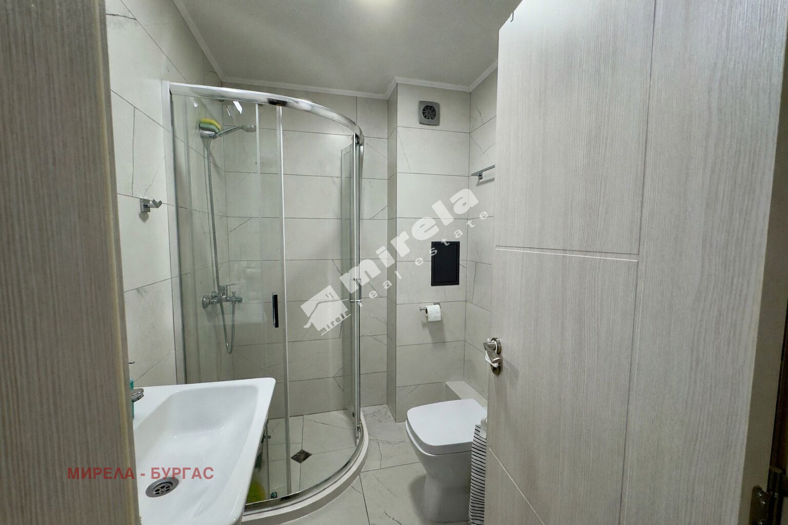 ������� 2-����� | Imot.bg � ����������� 10