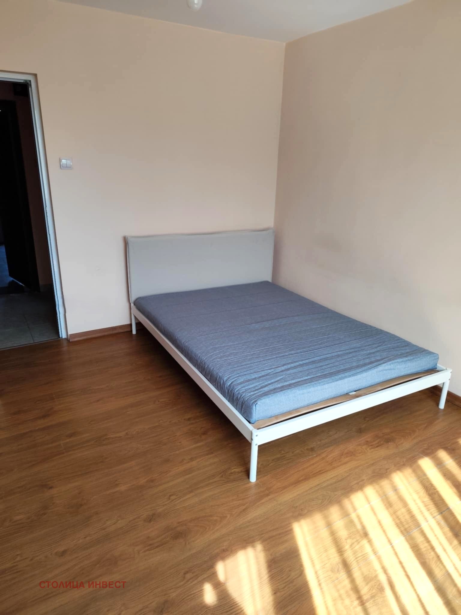 ������� 2-����� | Imot.bg � ����������� 7