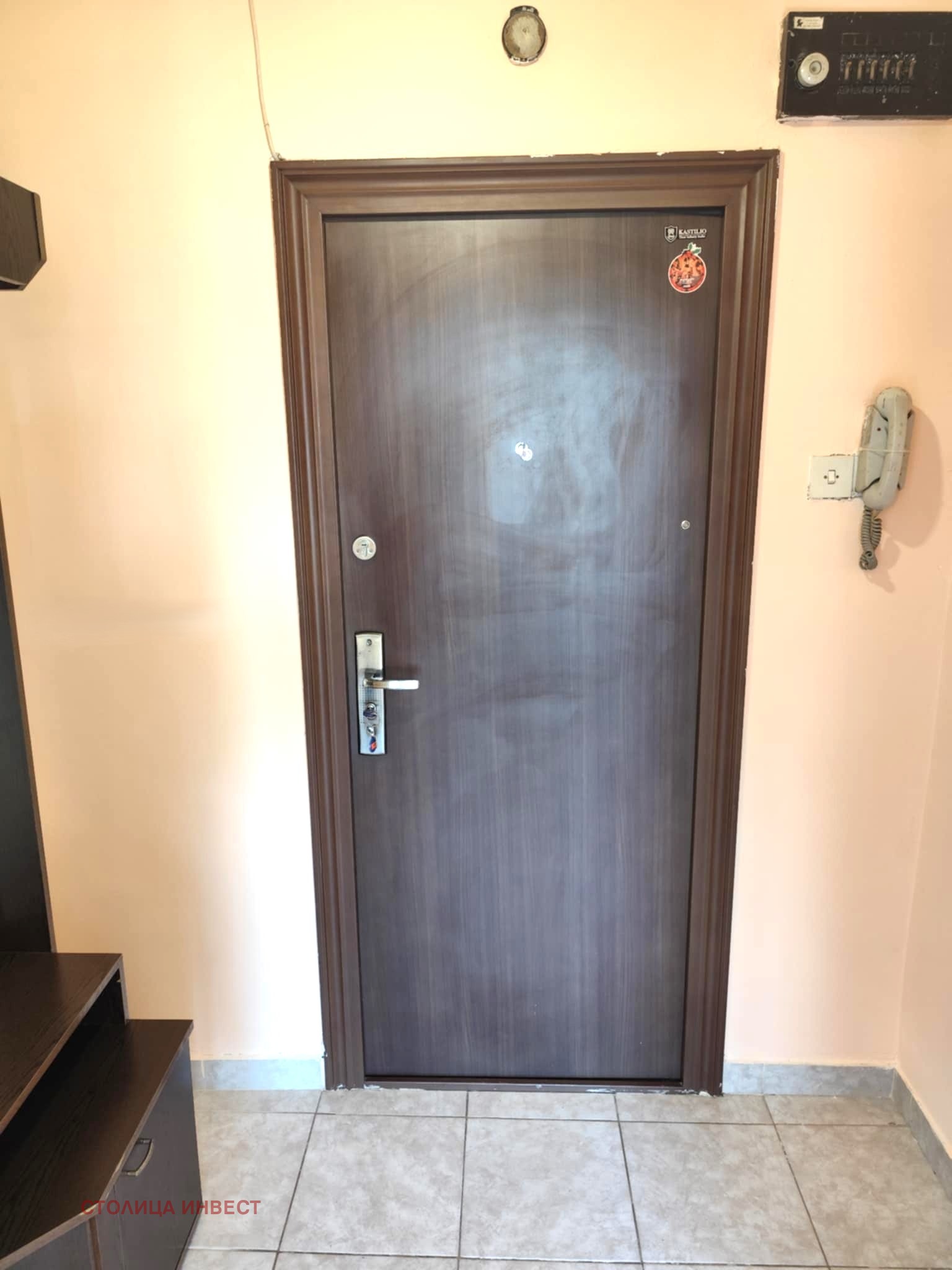 ������� 2-����� | Imot.bg � ����������� 10