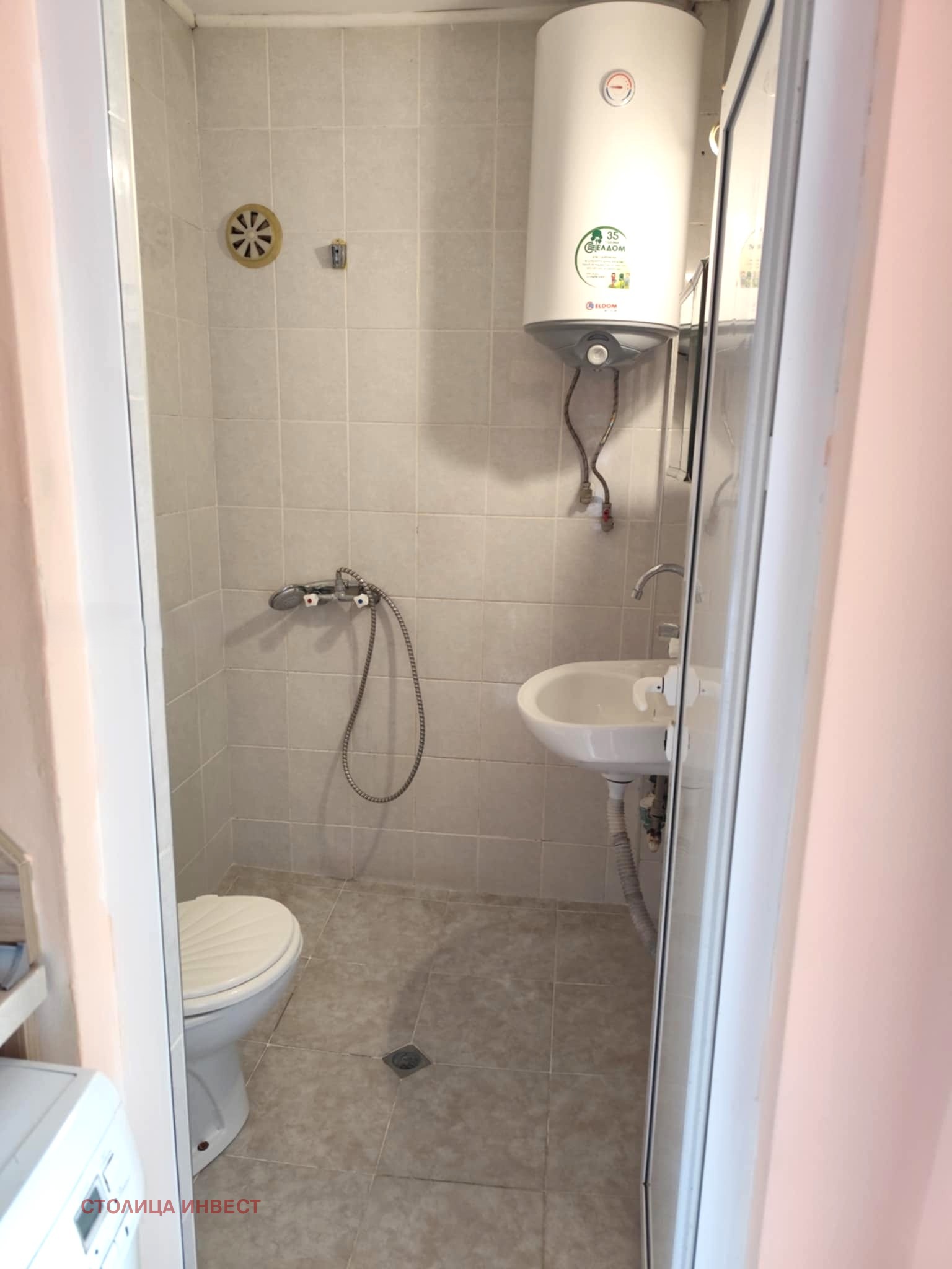 ������� 2-����� | Imot.bg � ����������� 9