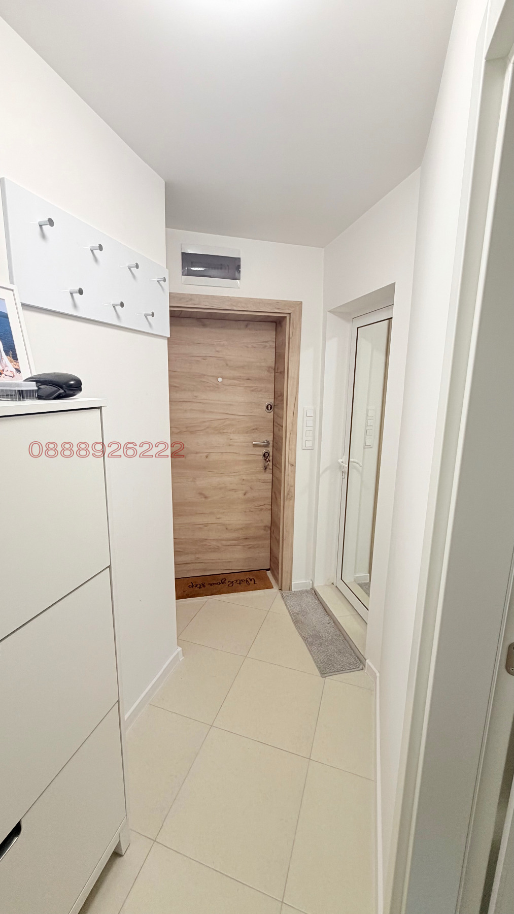 ������� 2-����� | Imot.bg � ����������� 9