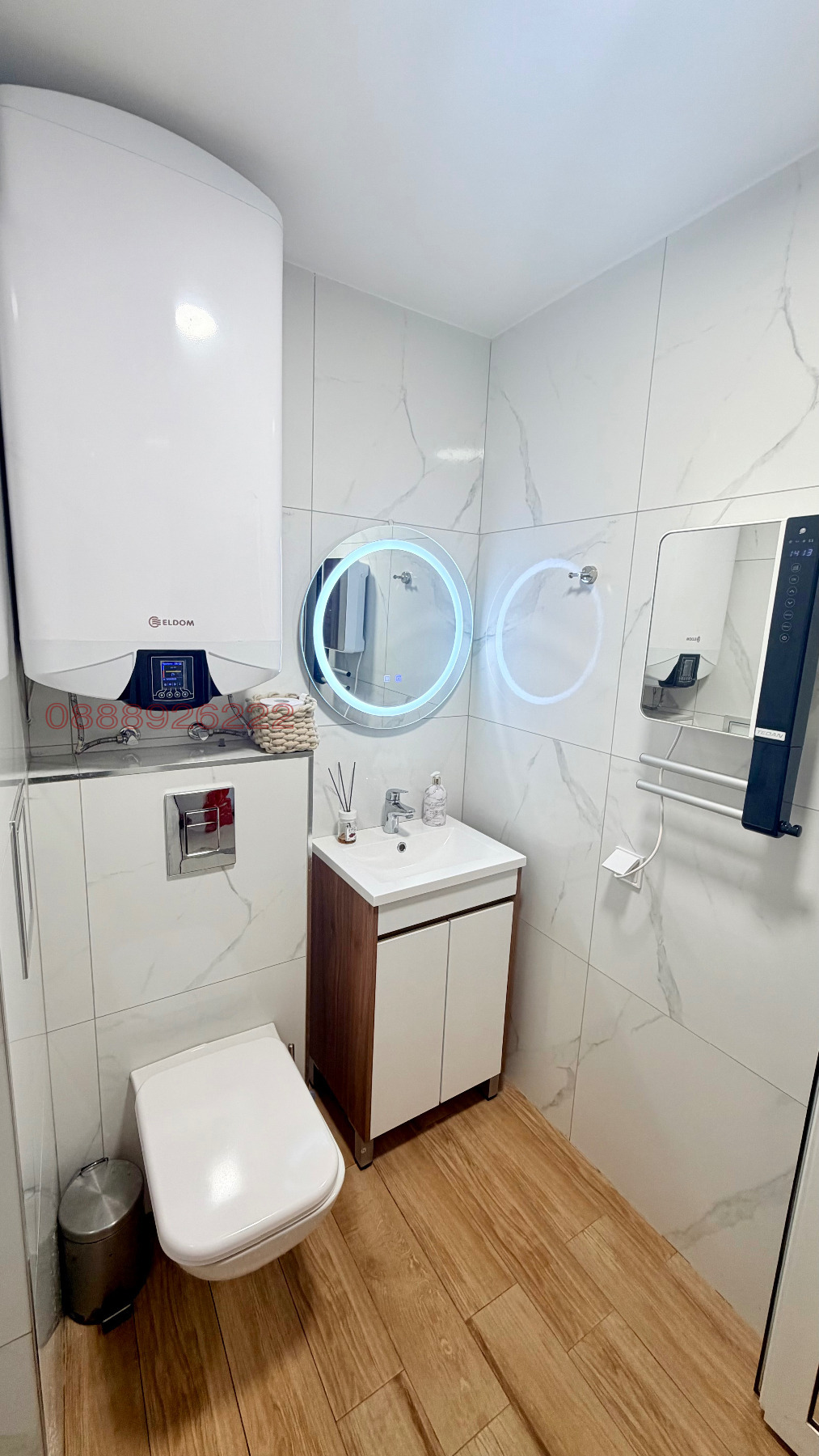 ������� 2-����� | Imot.bg � ����������� 7