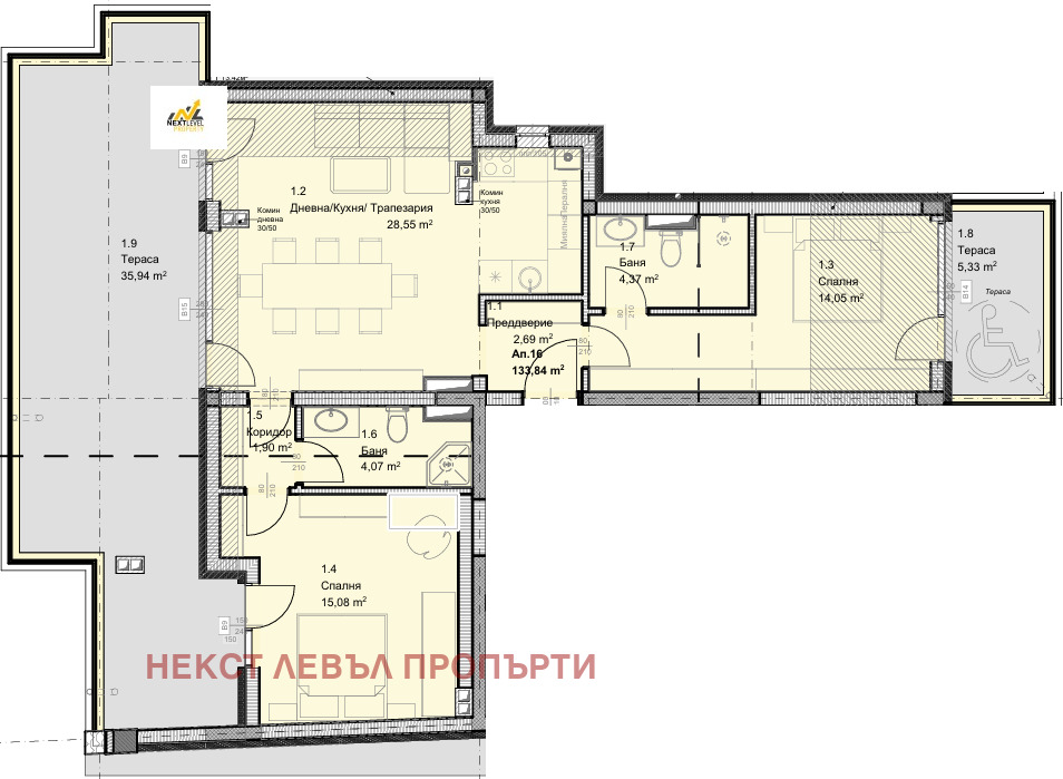 Продава 3-СТАЕН | Imot.bg — изображение 1